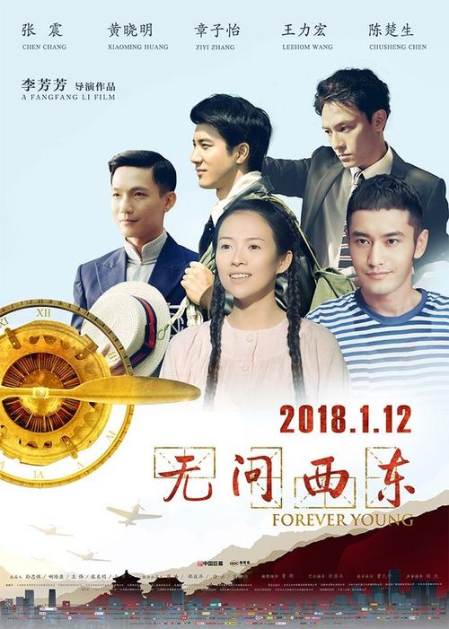 一比一仿亲子鉴定报告单